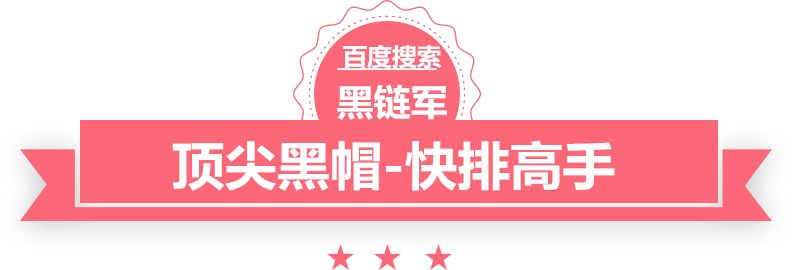 2024新澳门今晚开奖号码和香港泛目录研发